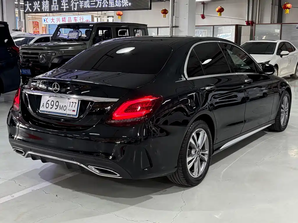 Mercedes-Benz C-Class 2021