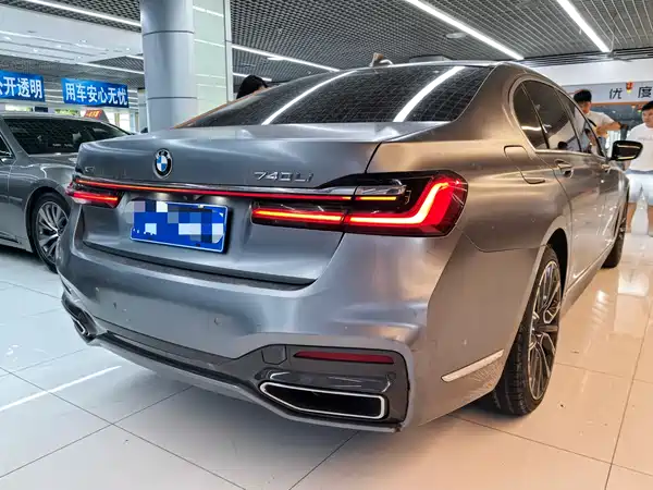 BMW 7 Series 2021