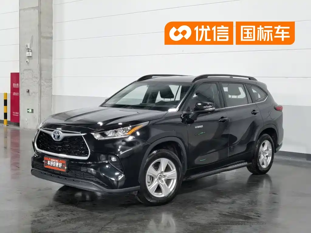 Toyota Highlander 2023