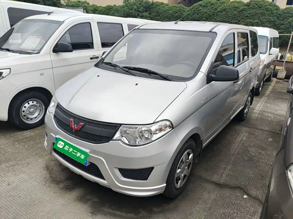 Wuling Hongguang 2025