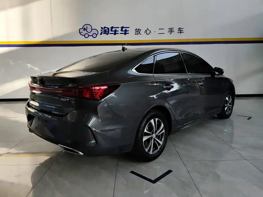 Changan Escape 2023