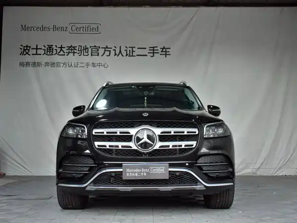 Mercedes-Benz GLS 2022