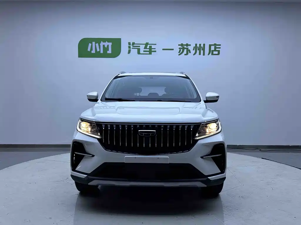 Geely Vision X6 2022