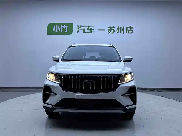 Geely Vision X6 2022