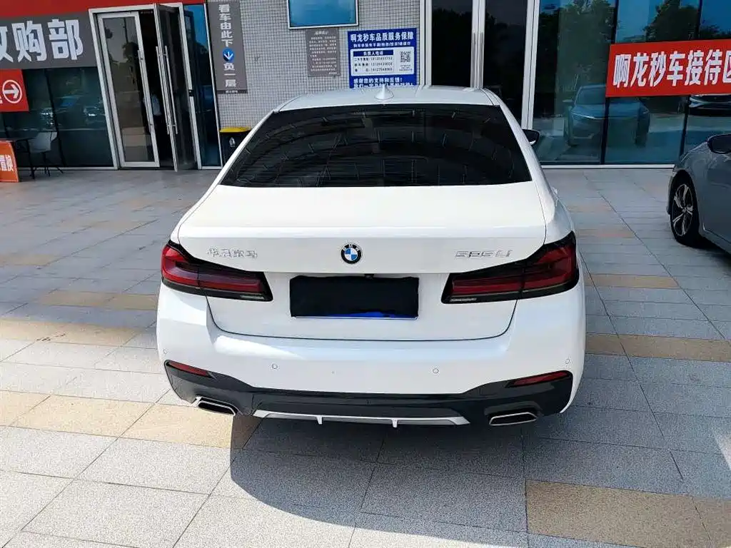 BMW 5 Series 2024