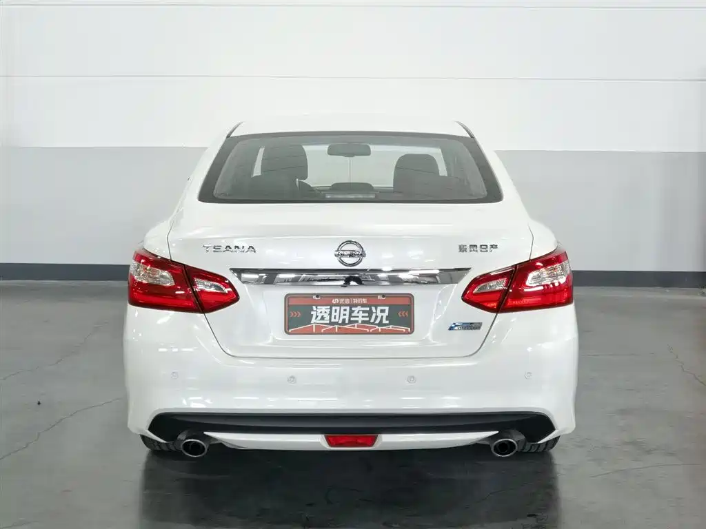 Nissan Teana 2019