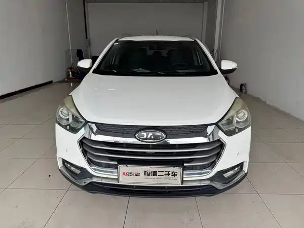 JMC Refine S2 2016