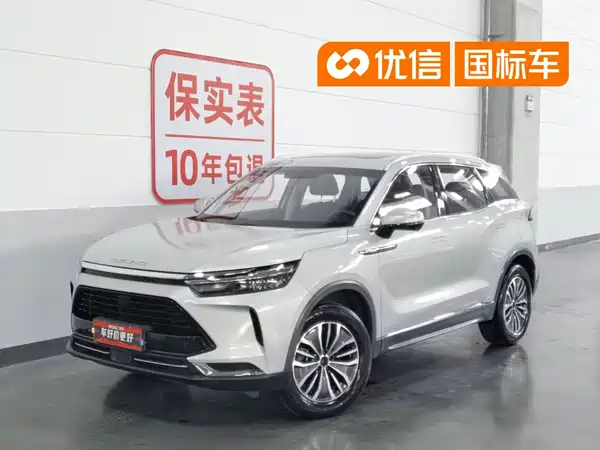 BAIC X7 2021