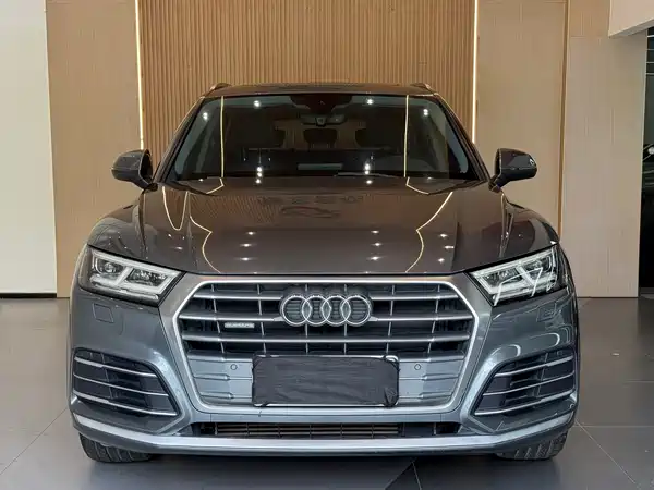 Audi Q5L 2020