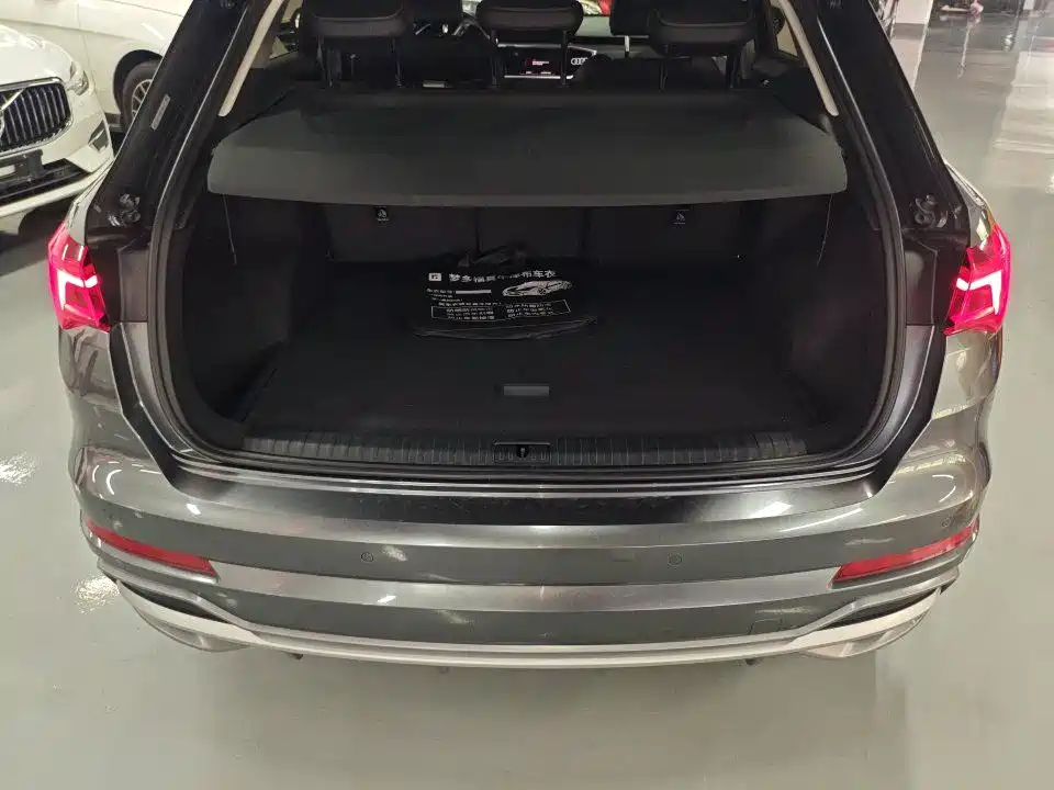 Audi Q3 2021