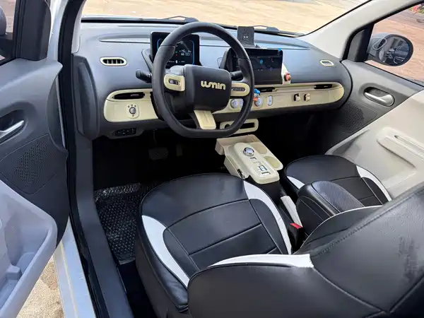 Changan Lumin 2022