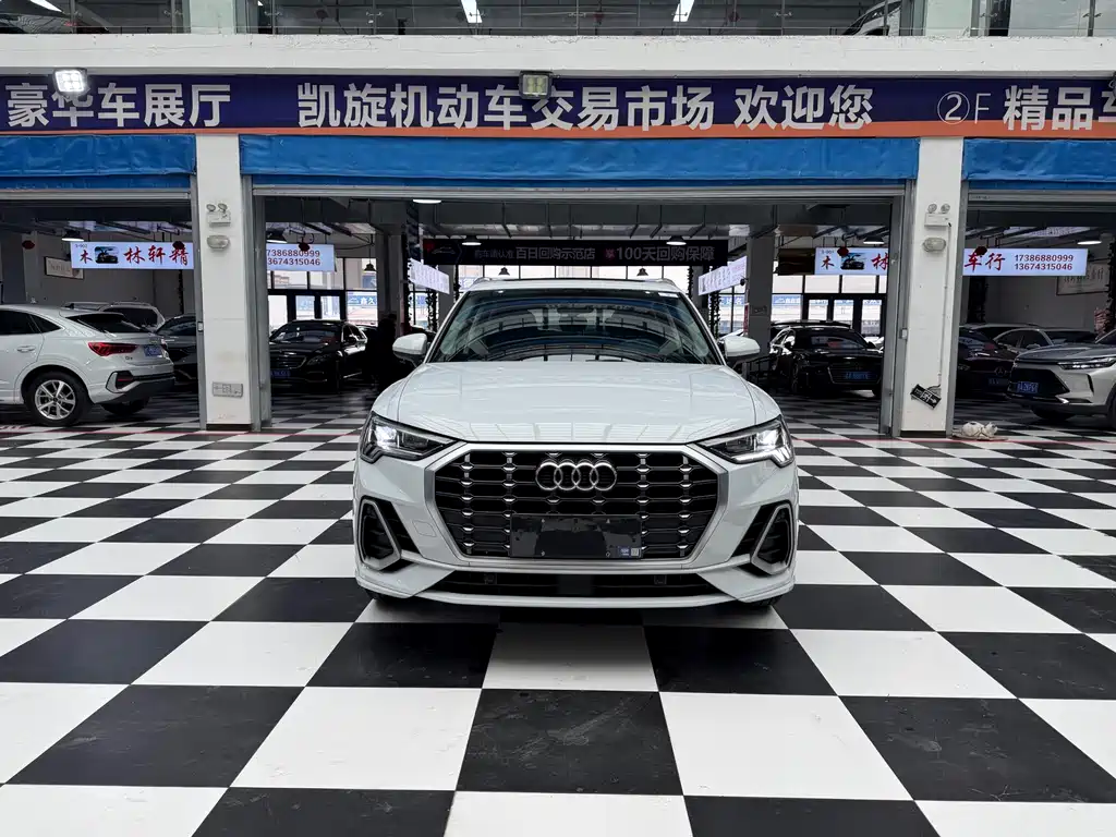 Audi Q3 2023