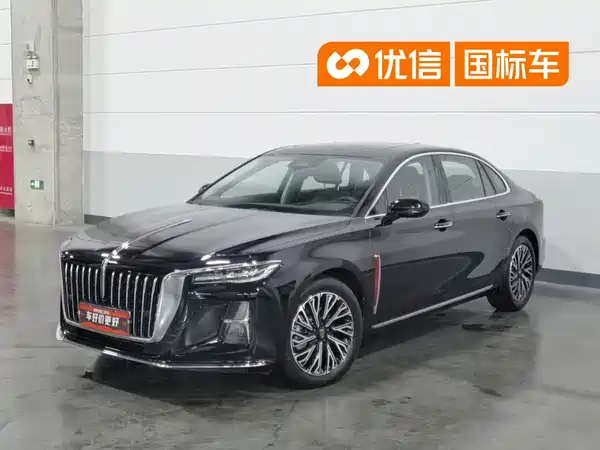 Hongqi H5 2023