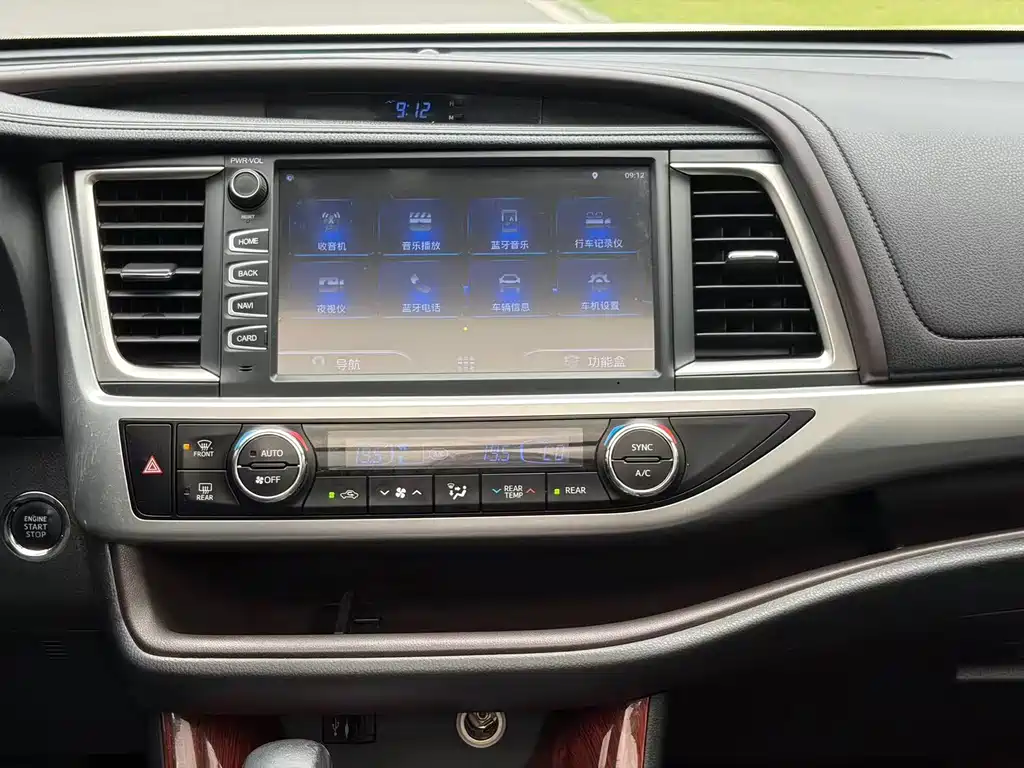 Toyota Highlander 2016 — фото 15
