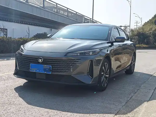 Changan Yida 2023