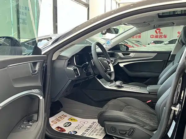 Audi A7L 2025