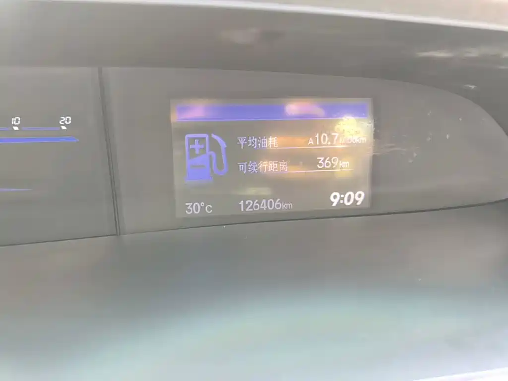 Honda Civic 2015 — фото 12