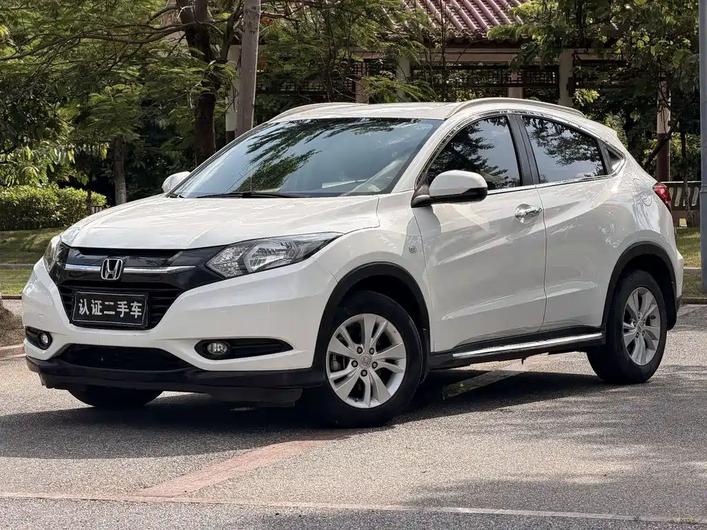Honda Vezel 2017