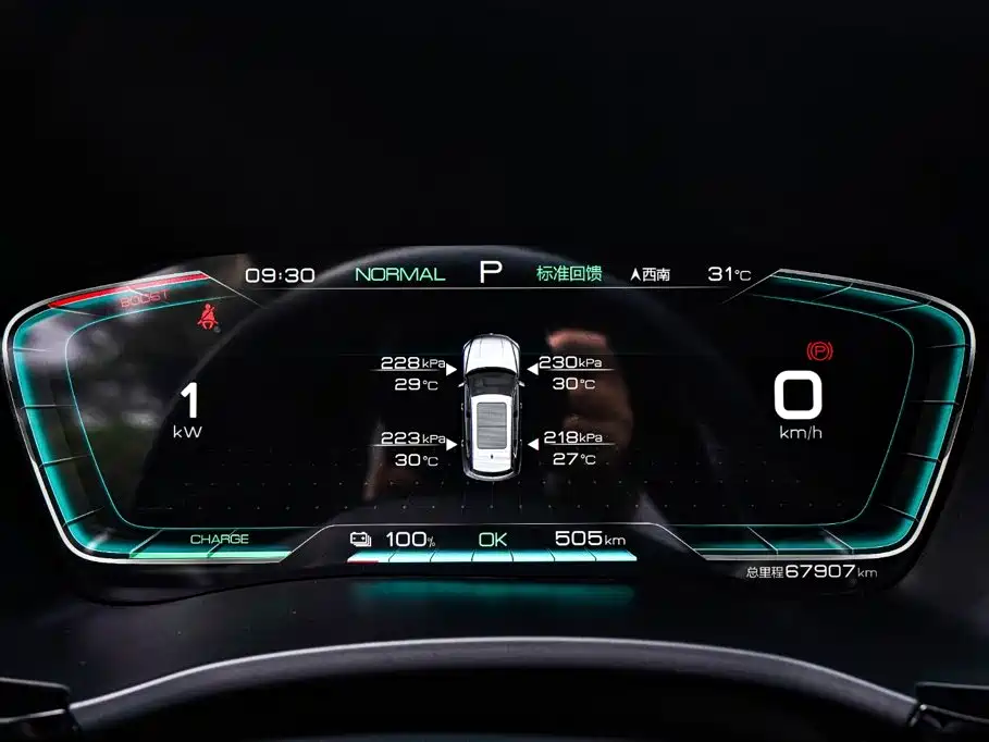 BYD Song PLUS New Energy 2023 — фото 11