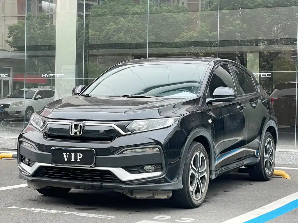 Honda XR-V 2022