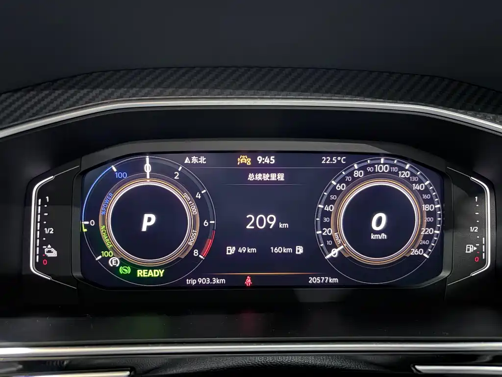 Volkswagen Tiguan L PHEV 2023 — фото 9
