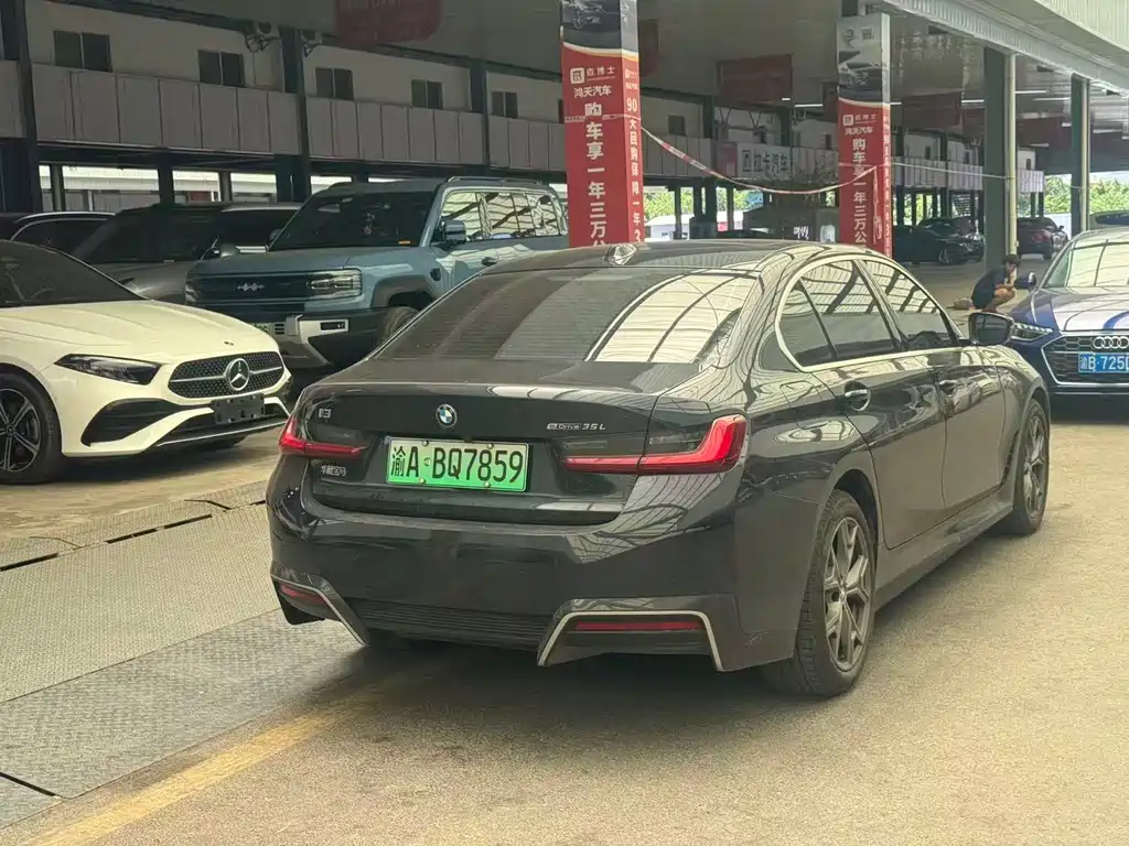 BMW i3 2025