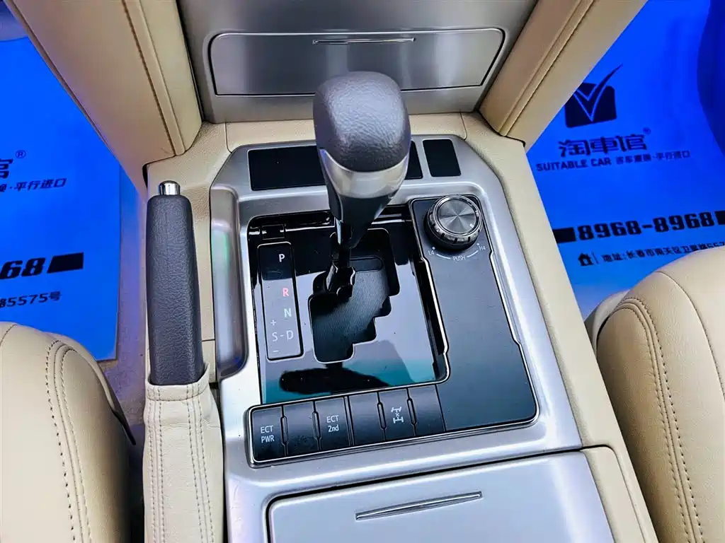 Toyota Land Cruiser 2017 — фото 14