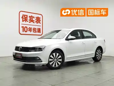 Volkswagen Sagitar 2018