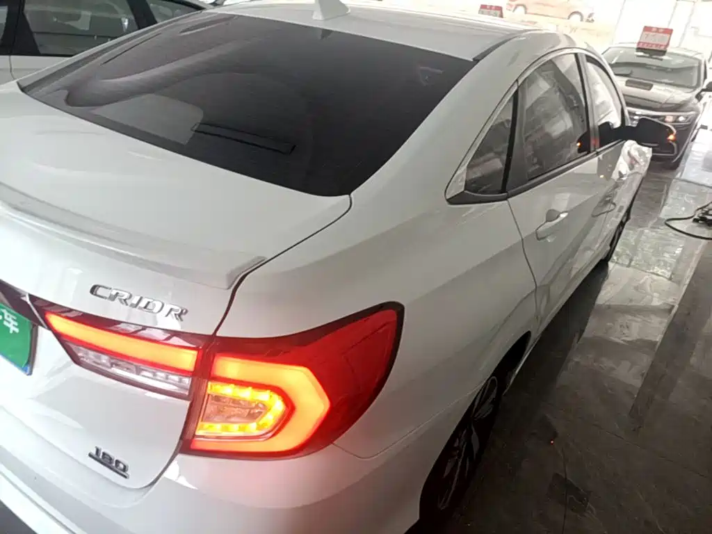 Honda Crider 2019