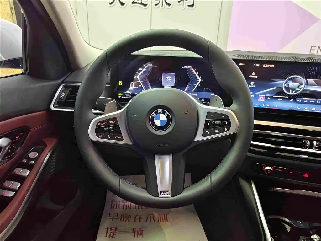 BMW 3 Series 2024 — фото 14