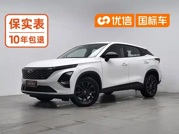 Chery Tiggo 5x 2025