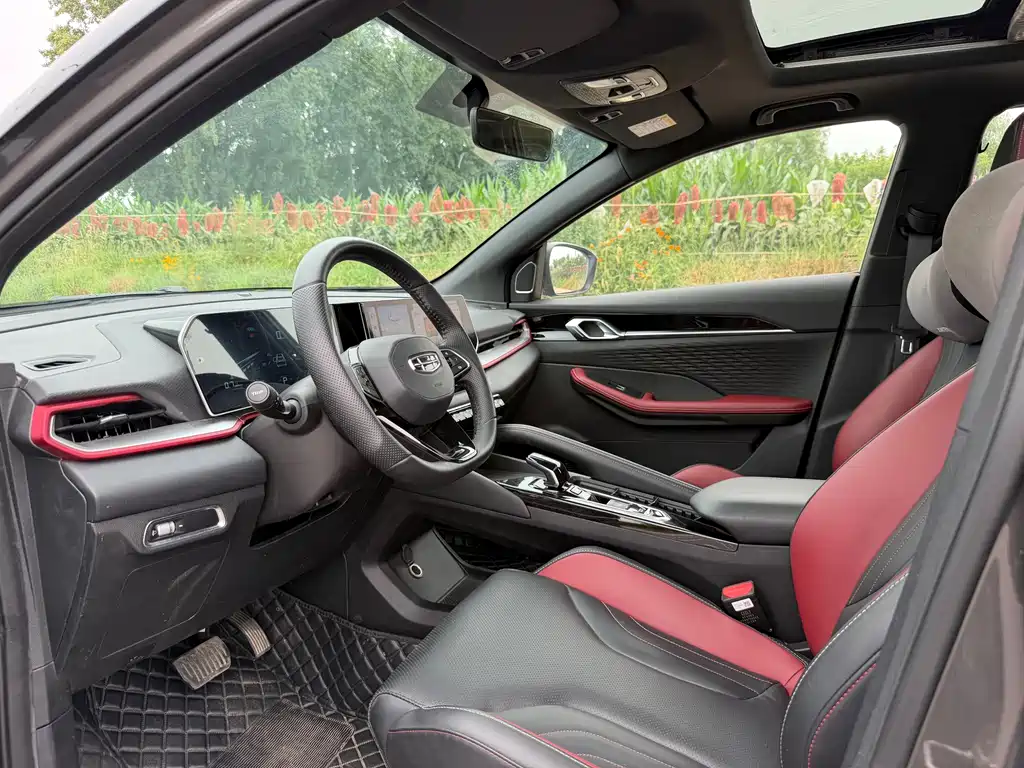 Geely Binyue 2025