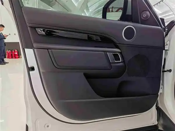 Land Rover Discovery 2020