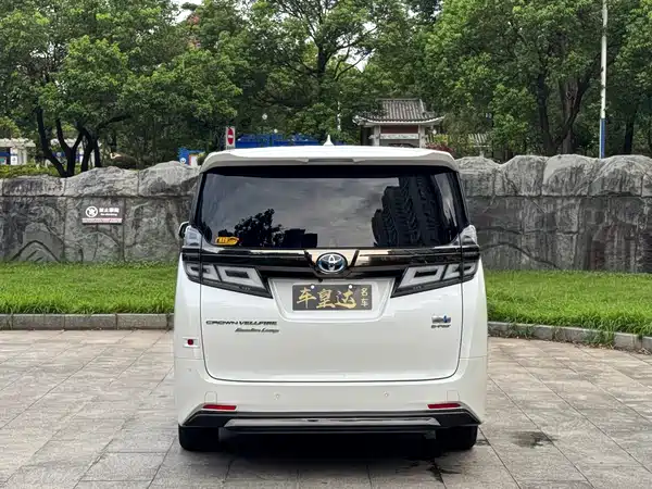 Toyota Wilfa 2023