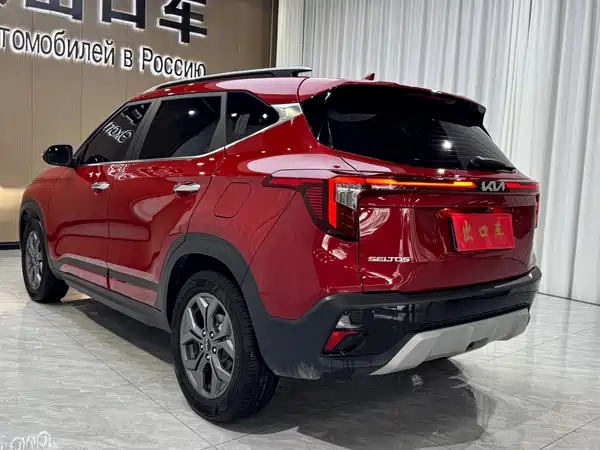 Kia Seltos 2023