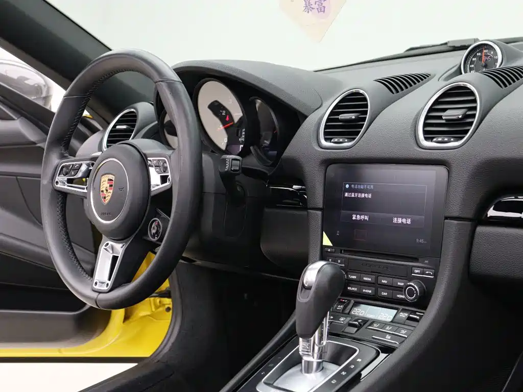 Porsche 718 2021 — фото 17