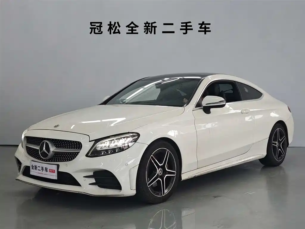 Mercedes-Benz C-Class 2020