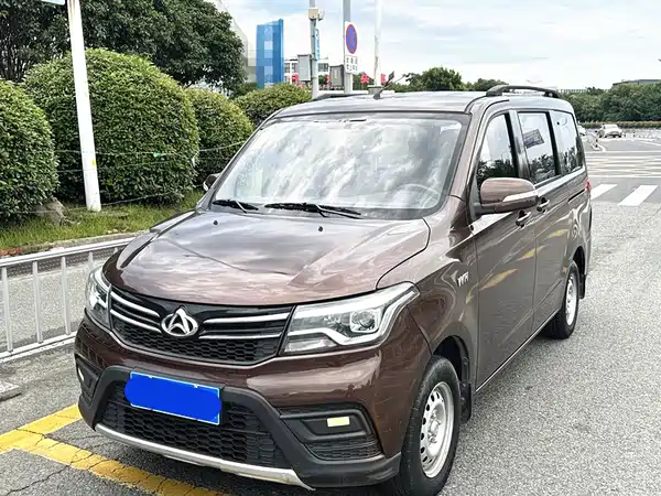 Changan OuNuoS 2018