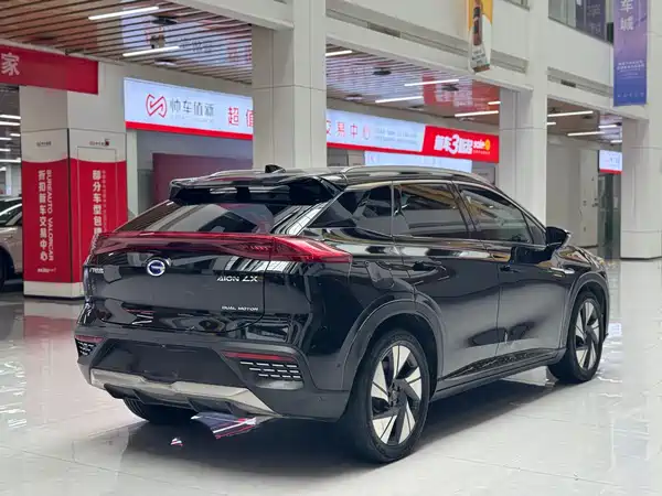 Aion LX 2020