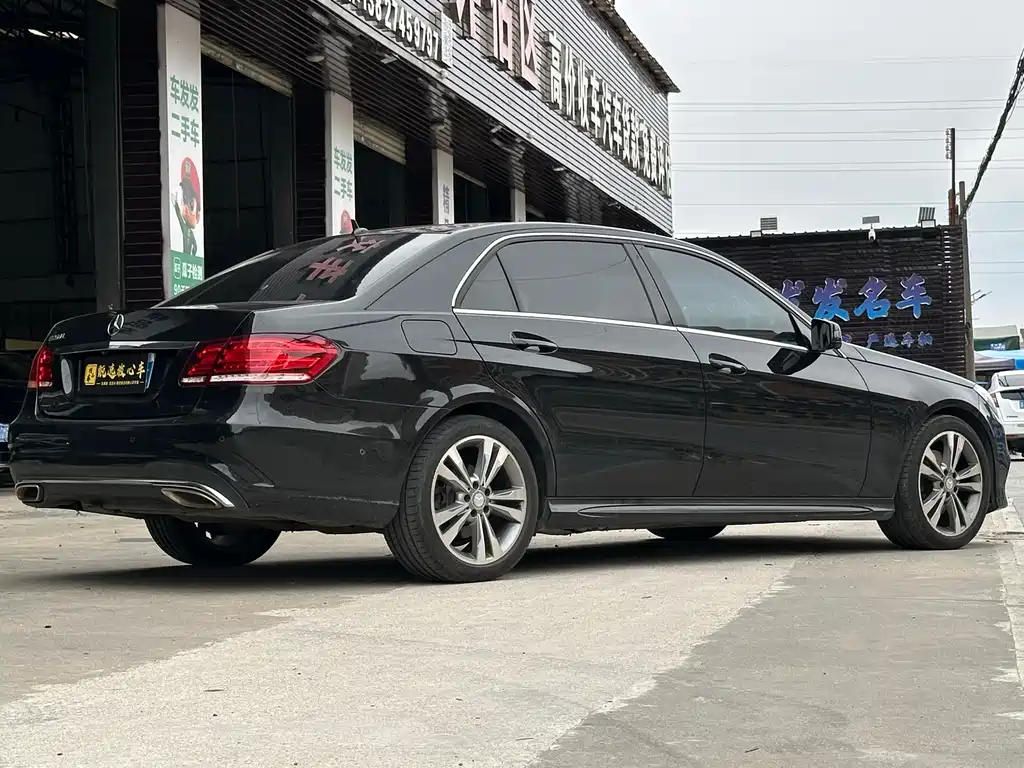 Mercedes-Benz E-Class 2015 — фото 7