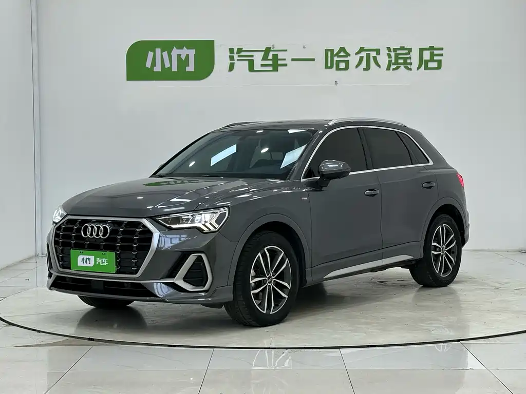 Audi Q3 2022