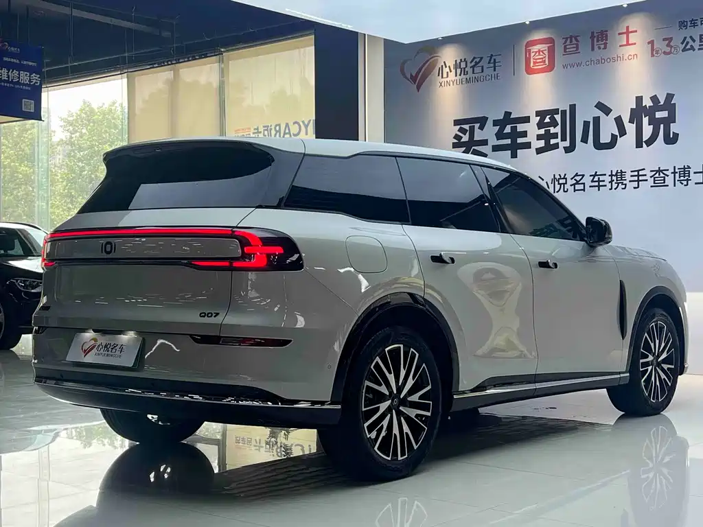 Qiyuan Q07 2025 — фото 16