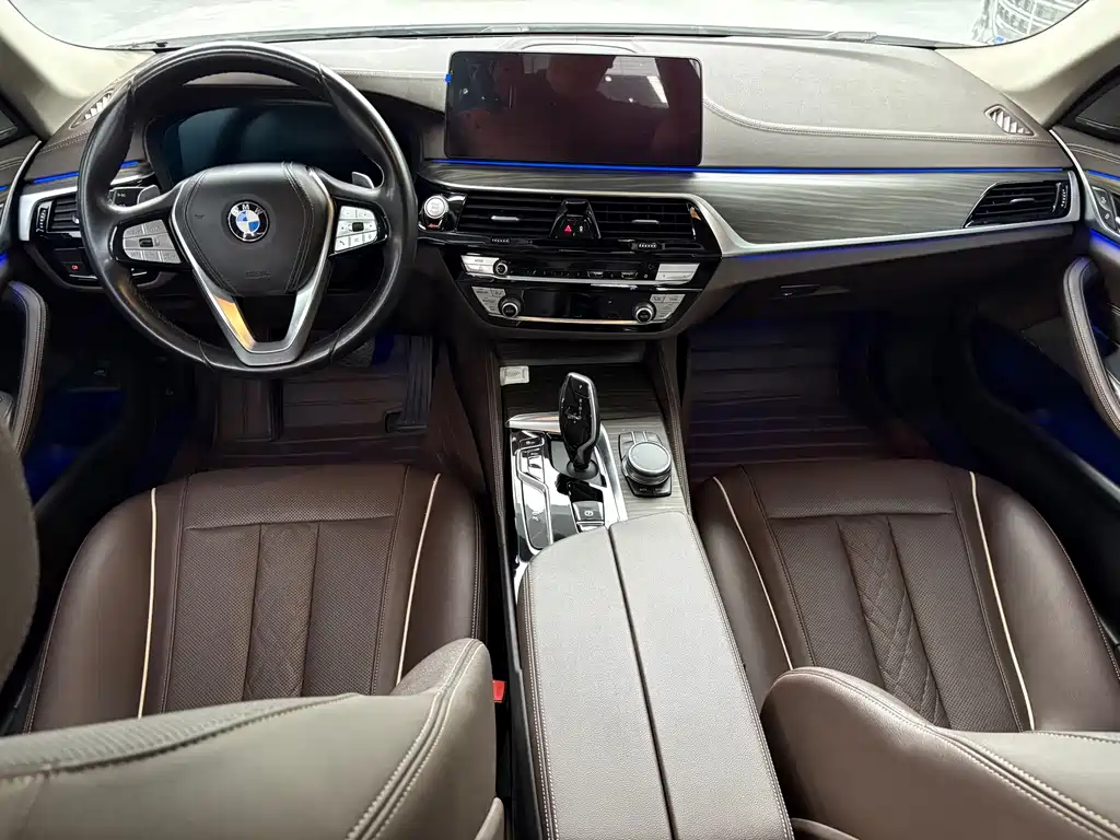 BMW 5 Series 2020