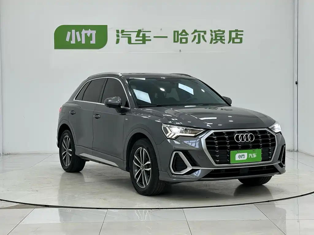 Audi Q3 2022