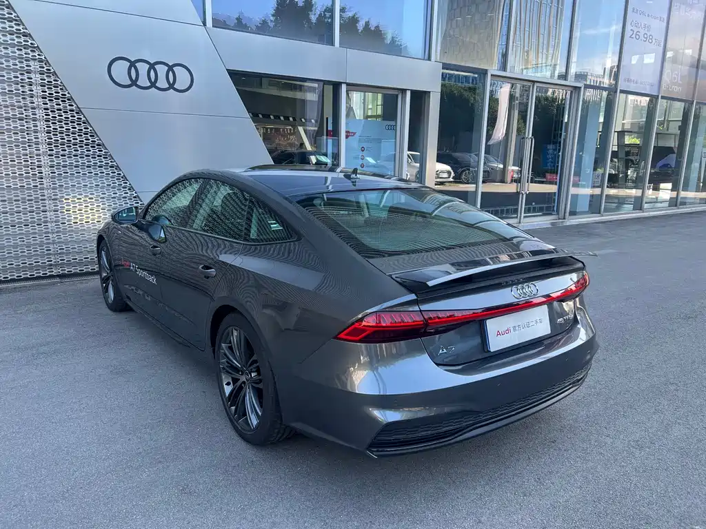 Audi A7 2023