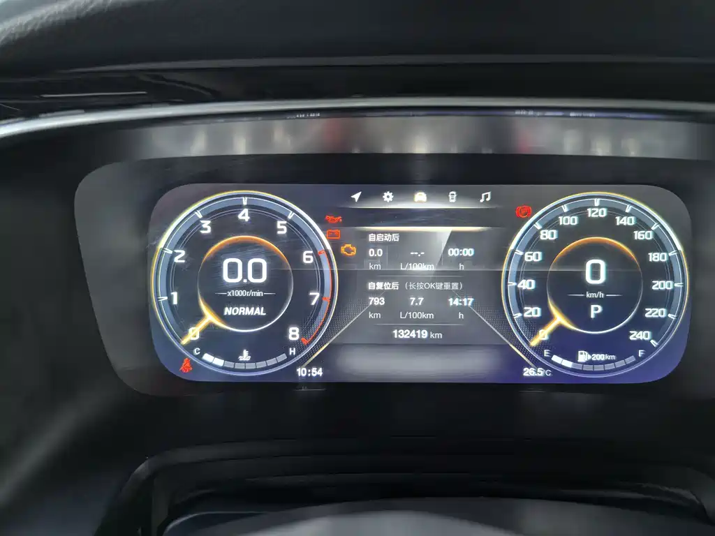 GAC Trumpchi M8 2021 — фото 12