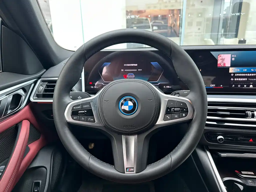 BMW i4 2025 — фото 12