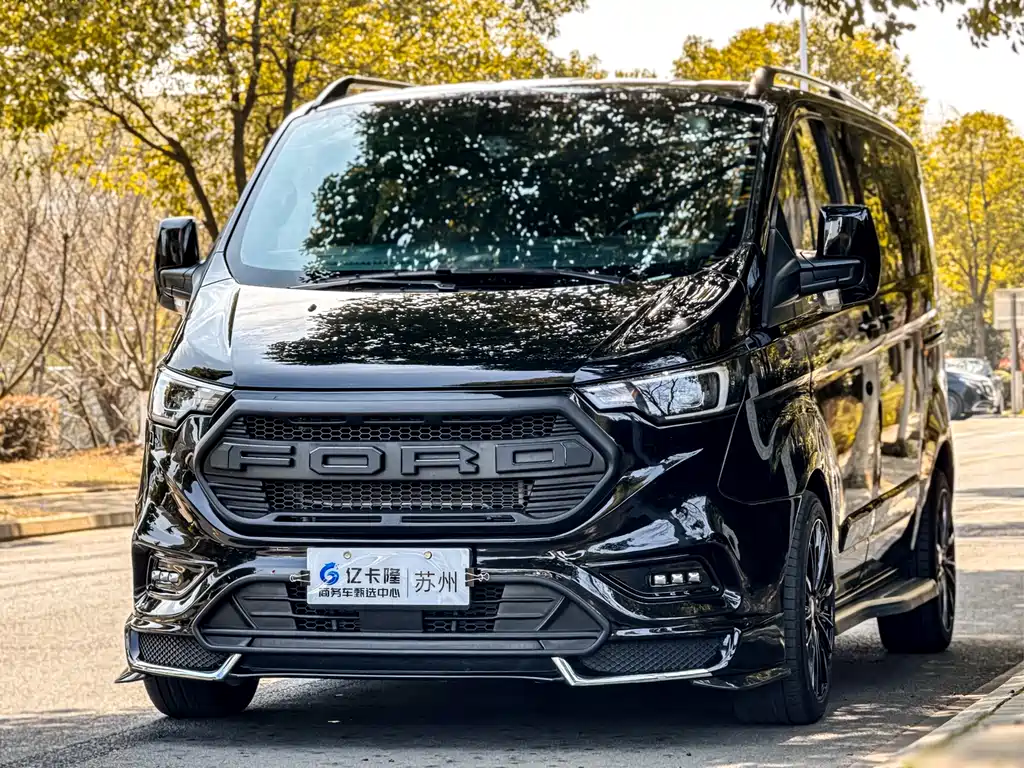 Watson Will Ford Black Warrior 2025