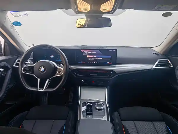 BMW 2 Series 2025