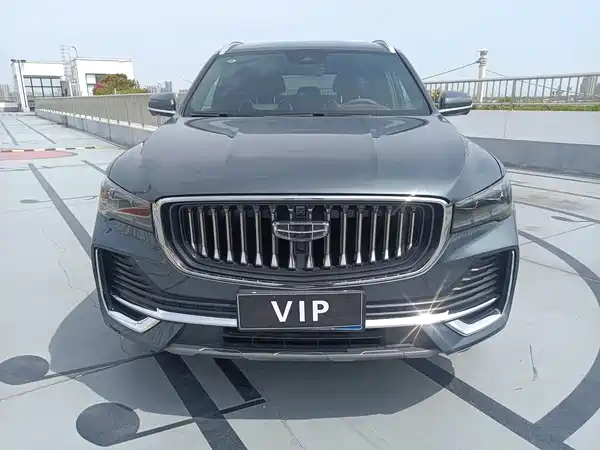 Geely Xingyue L 2022